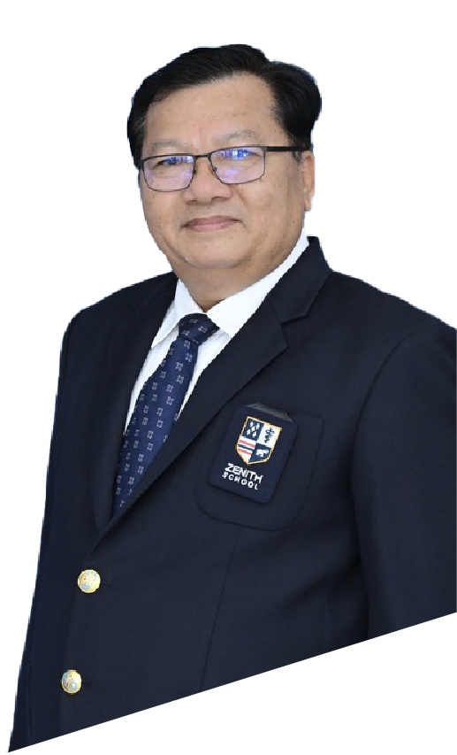 อรรถพล ตรึกตรอง